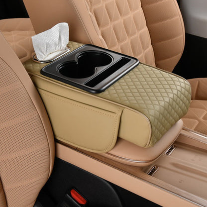 🔥2025 NEW SALES - 50% OFF🔥Multifunctional Car Armrest Cushion