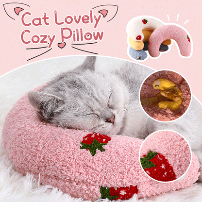 🎄Weihnachtsangebot 49% Rabatt🐱Premium Tierberuhigungskissen💕Kaufen 3 Bezahlen 2&Kostenloser Versand